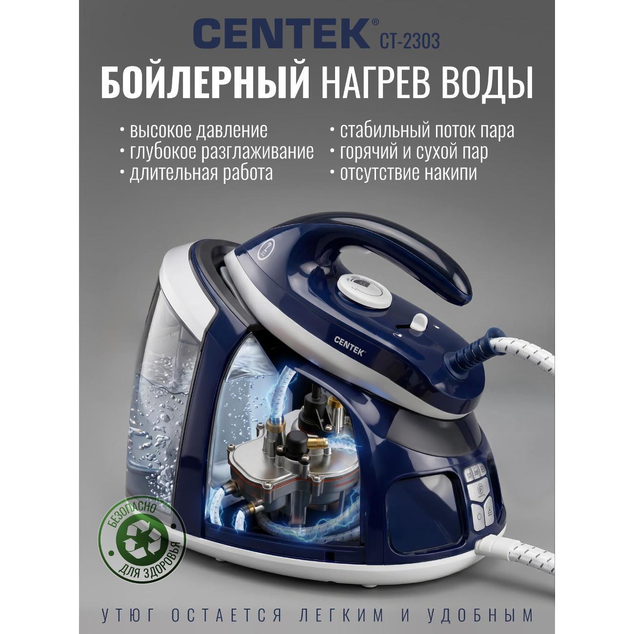 https://img.mvideo.ru/Big/400607670bb1.jpg