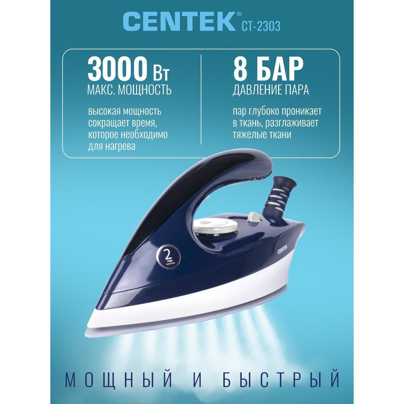 https://img.mvideo.ru/Big/400607670bb2.jpg