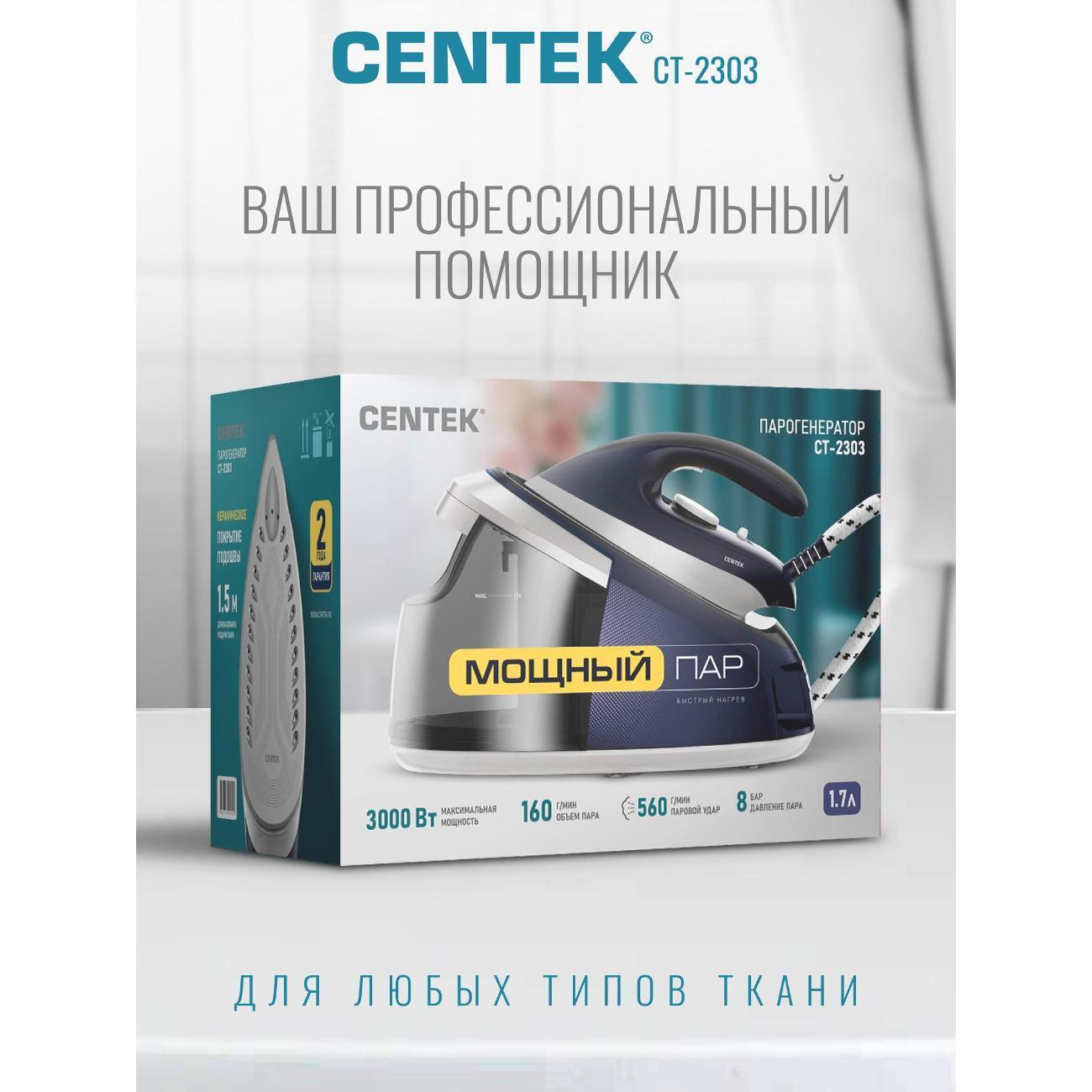 https://img.mvideo.ru/Big/400607670bb8.jpg