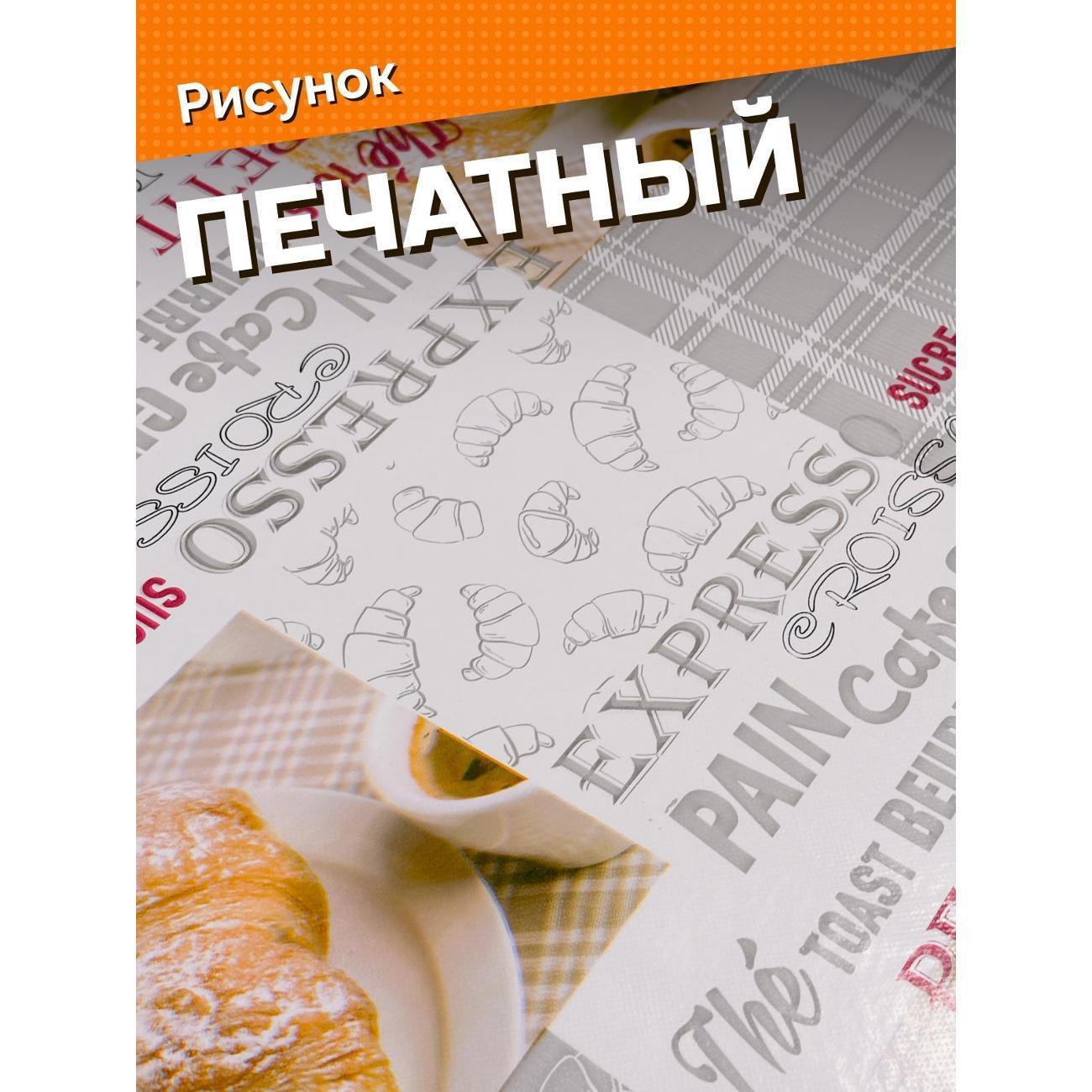https://img.mvideo.ru/Big/400607678bb10.jpg