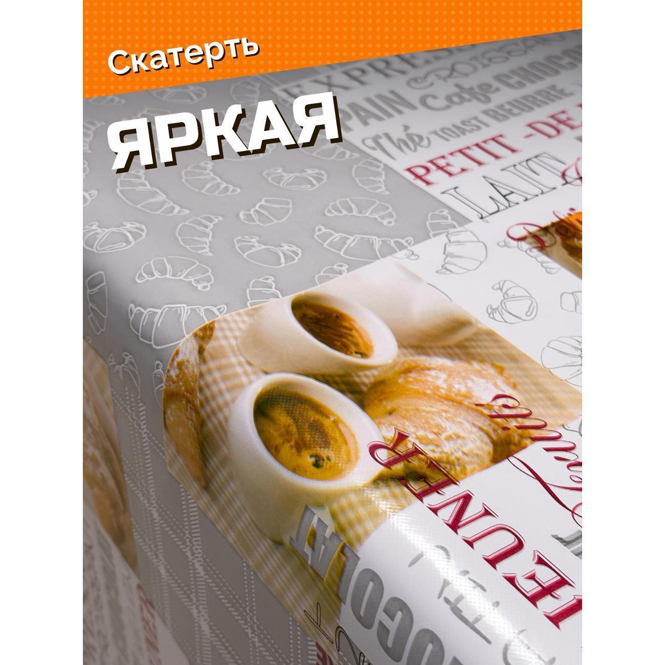 https://img.mvideo.ru/Big/400607678bb11.jpg