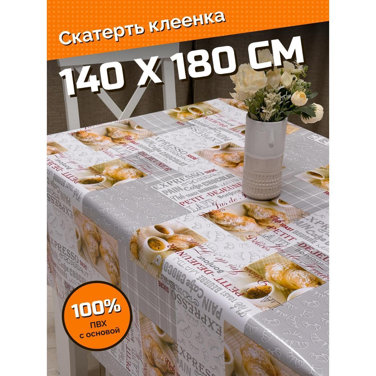 https://img.mvideo.ru/Big/400607678bb12.jpg