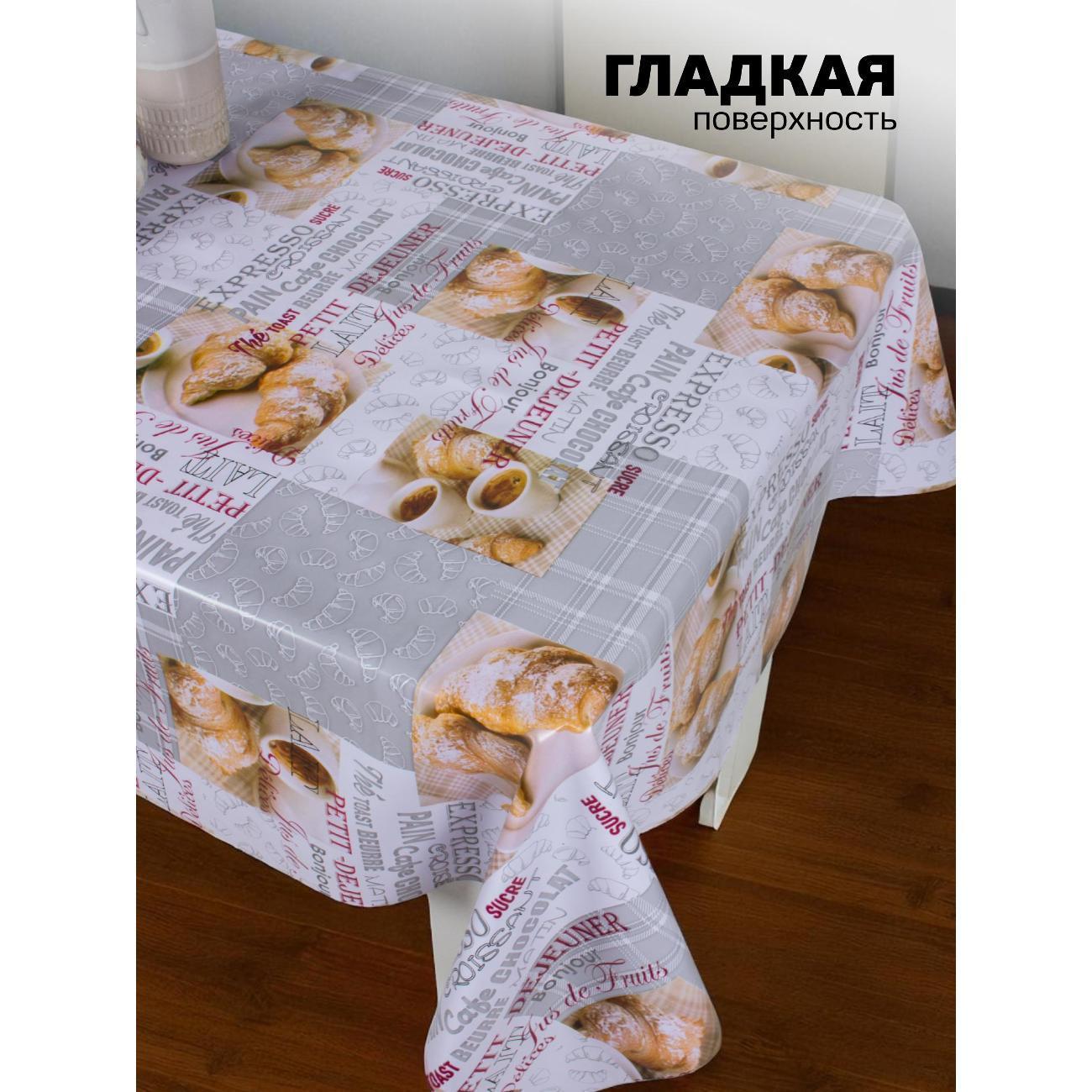 https://img.mvideo.ru/Big/400607678bb4.jpg