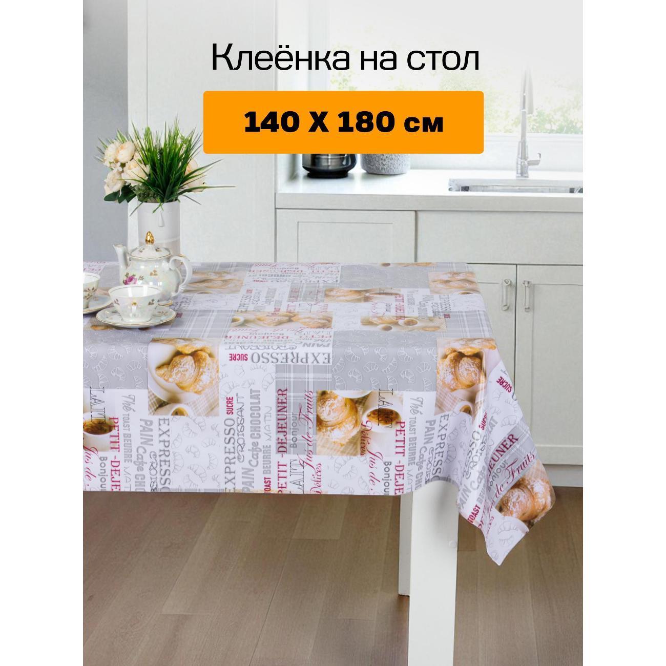 https://img.mvideo.ru/Big/400607678bb6.jpg