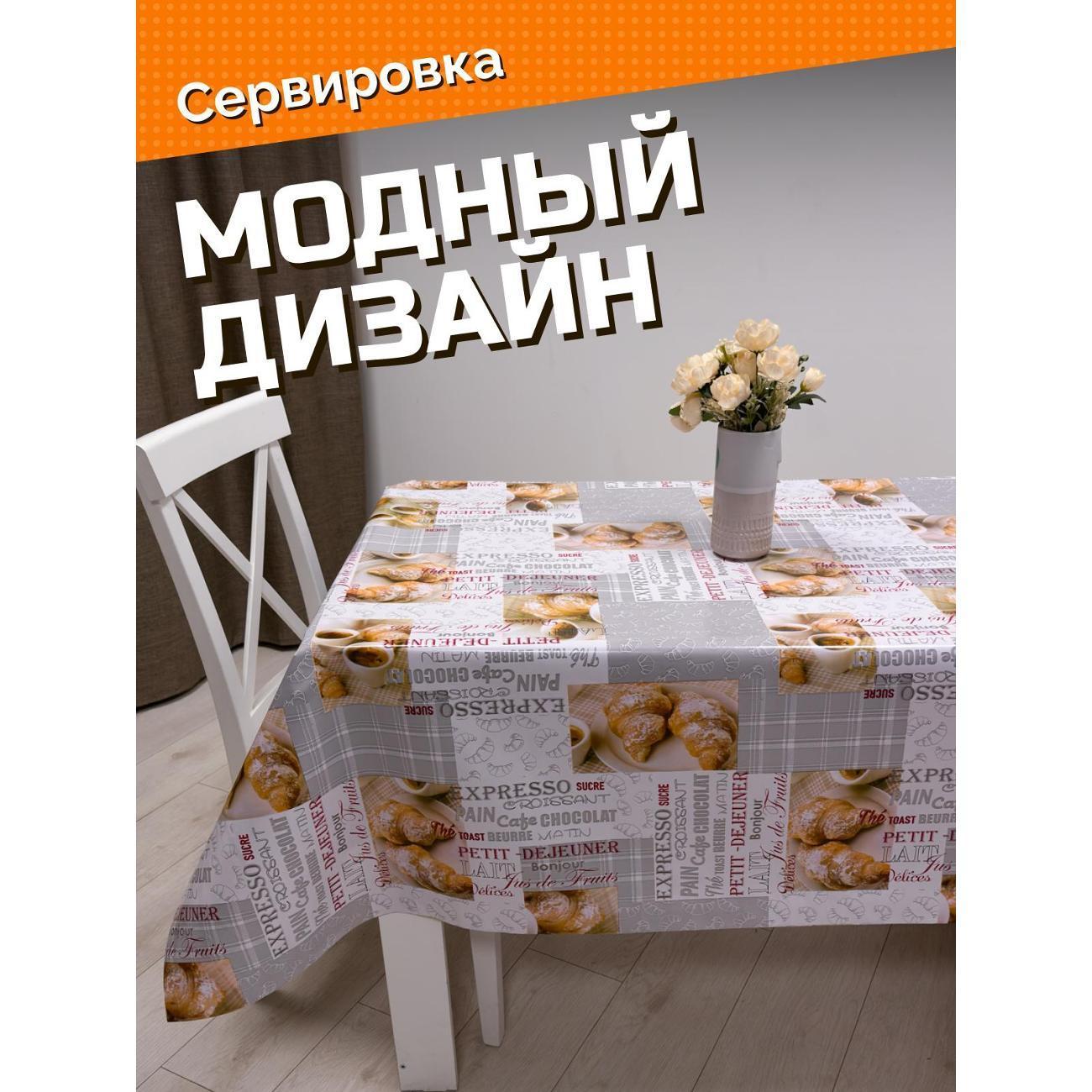 https://img.mvideo.ru/Big/400607678bb8.jpg