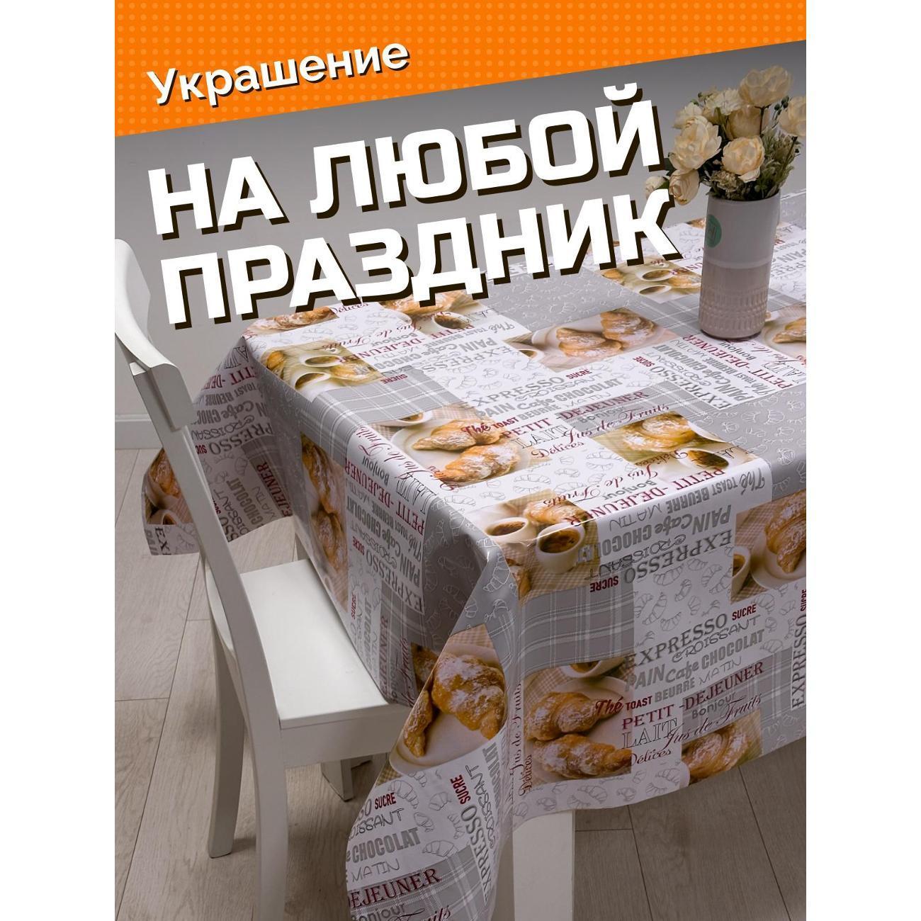 https://img.mvideo.ru/Big/400607678bb9.jpg