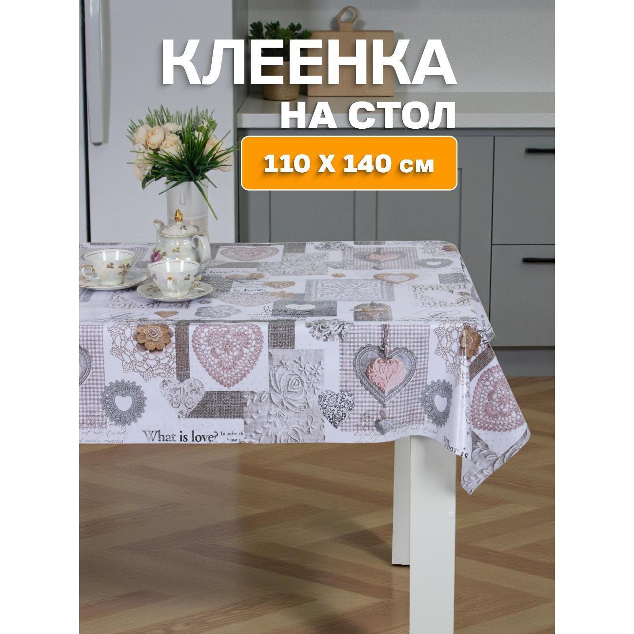 https://img.mvideo.ru/Big/400608155bb.jpg