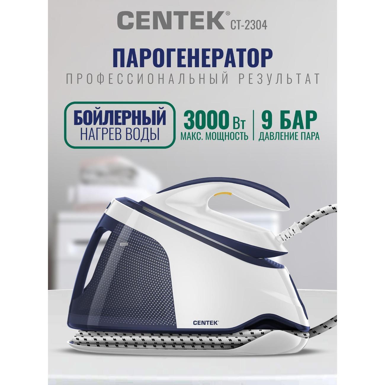 https://img.mvideo.ru/Big/400608161bb.jpg