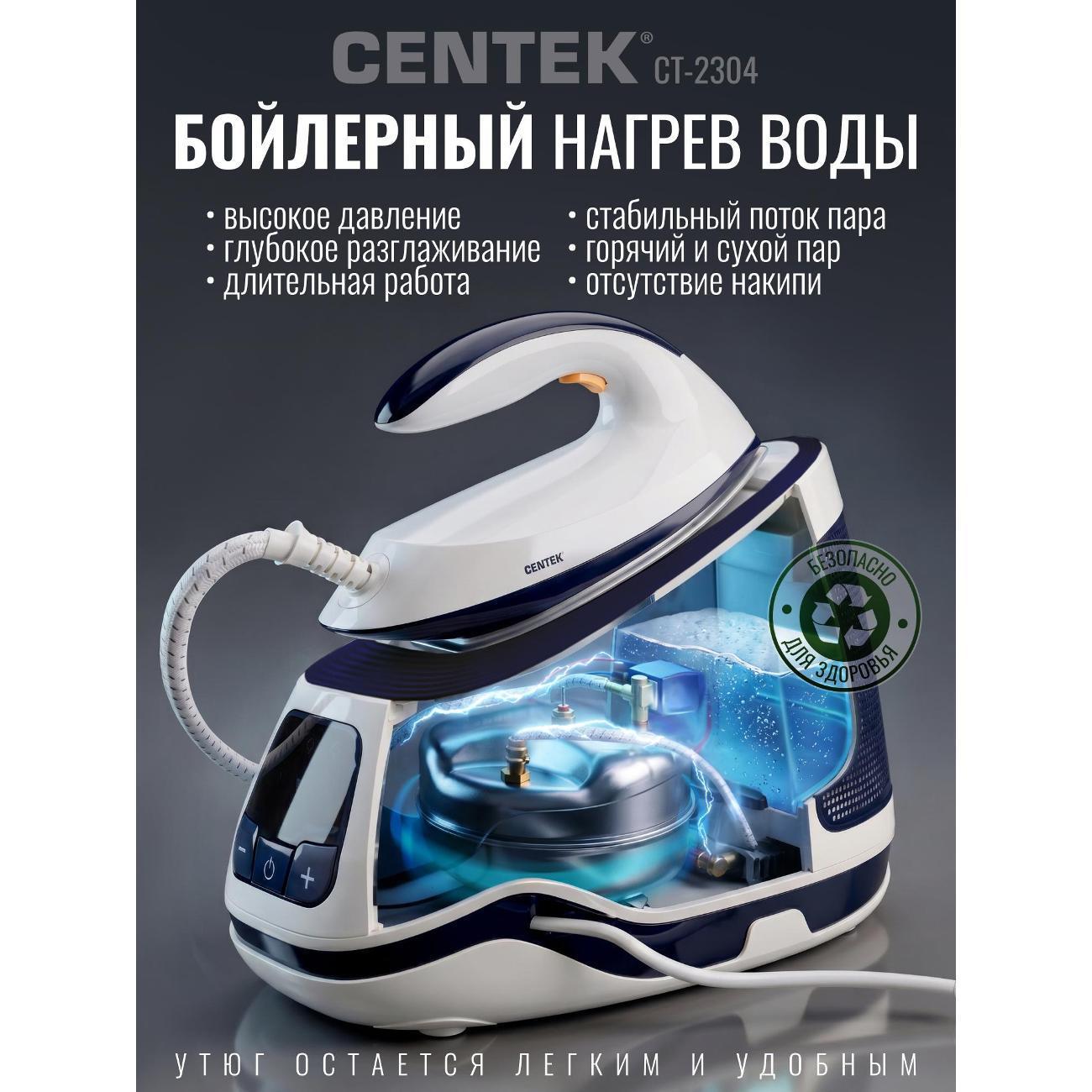 https://img.mvideo.ru/Big/400608161bb1.jpg