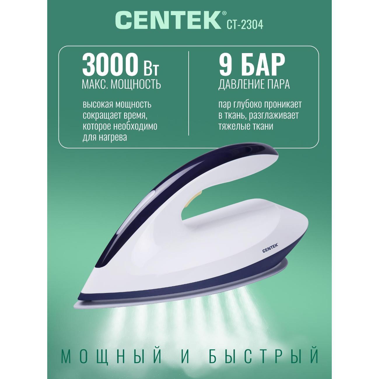 https://img.mvideo.ru/Big/400608161bb2.jpg