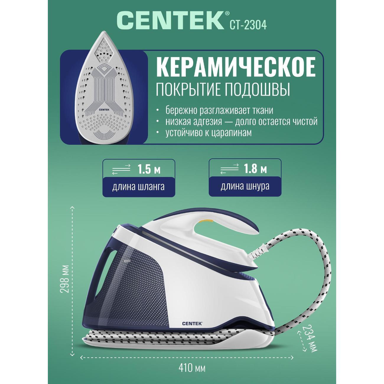 https://img.mvideo.ru/Big/400608161bb6.jpg