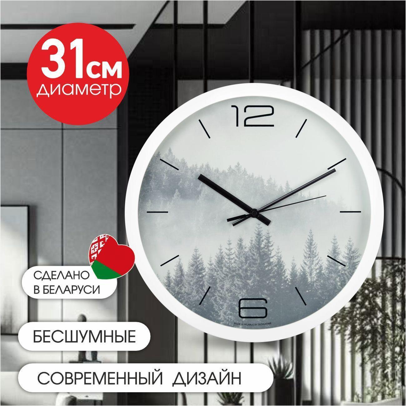 https://img.mvideo.ru/Big/400608182bb4.jpg