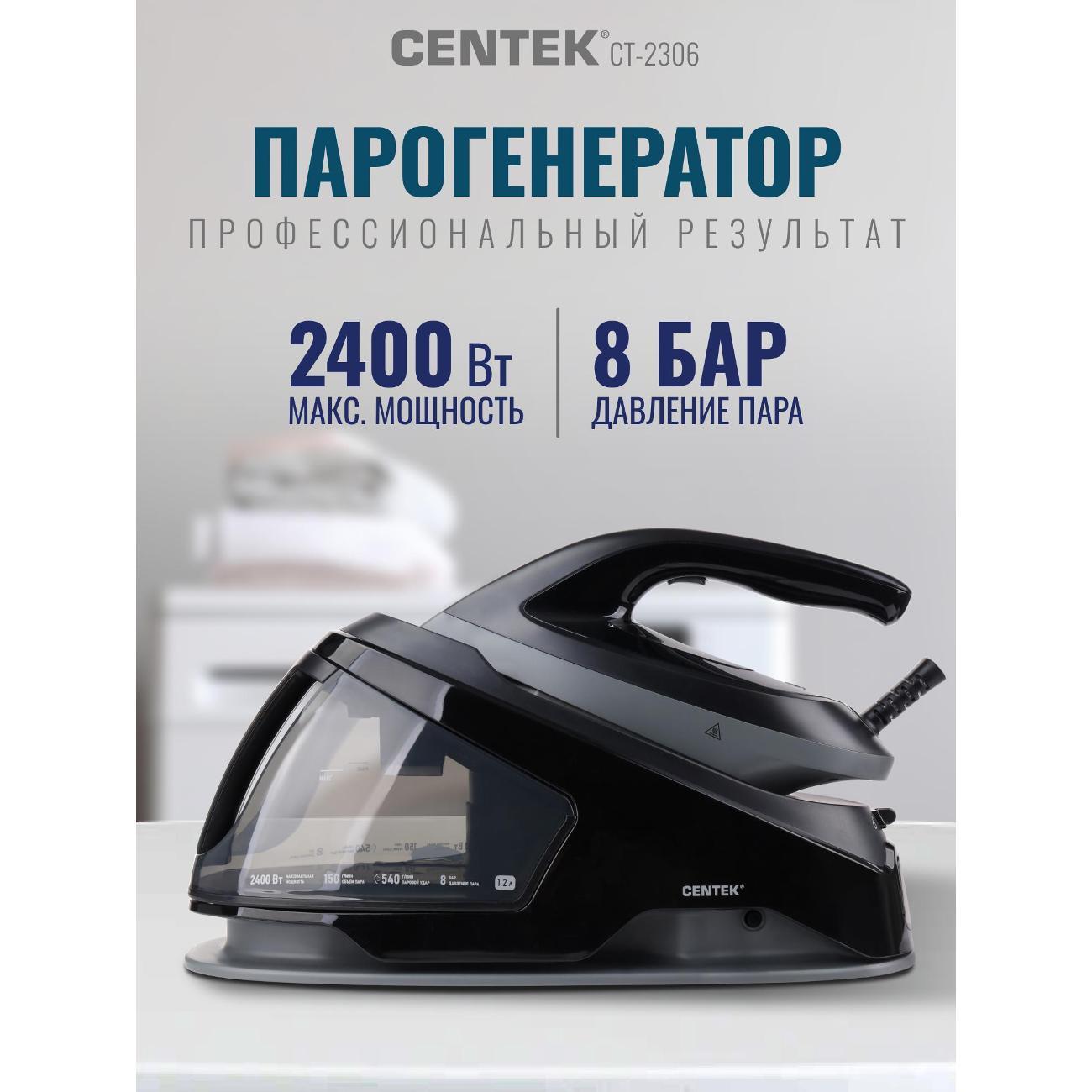 https://img.mvideo.ru/Big/400608191bb.jpg