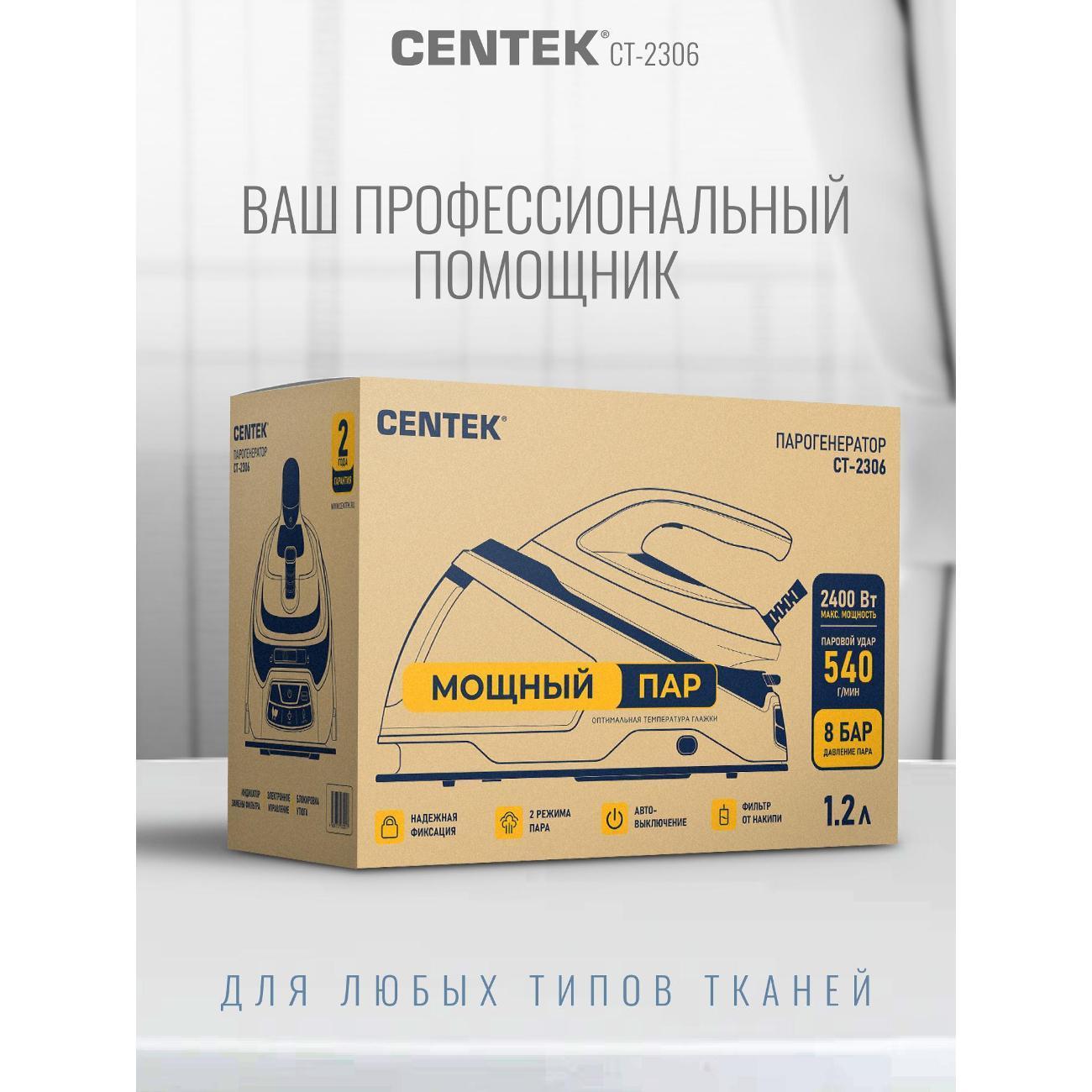 https://img.mvideo.ru/Big/400608191bb8.jpg