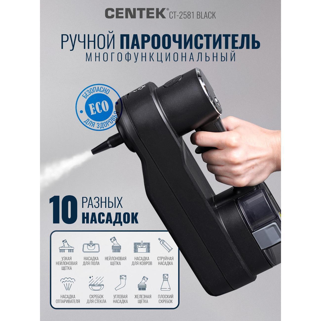 https://img.mvideo.ru/Big/400608213bb1.jpg