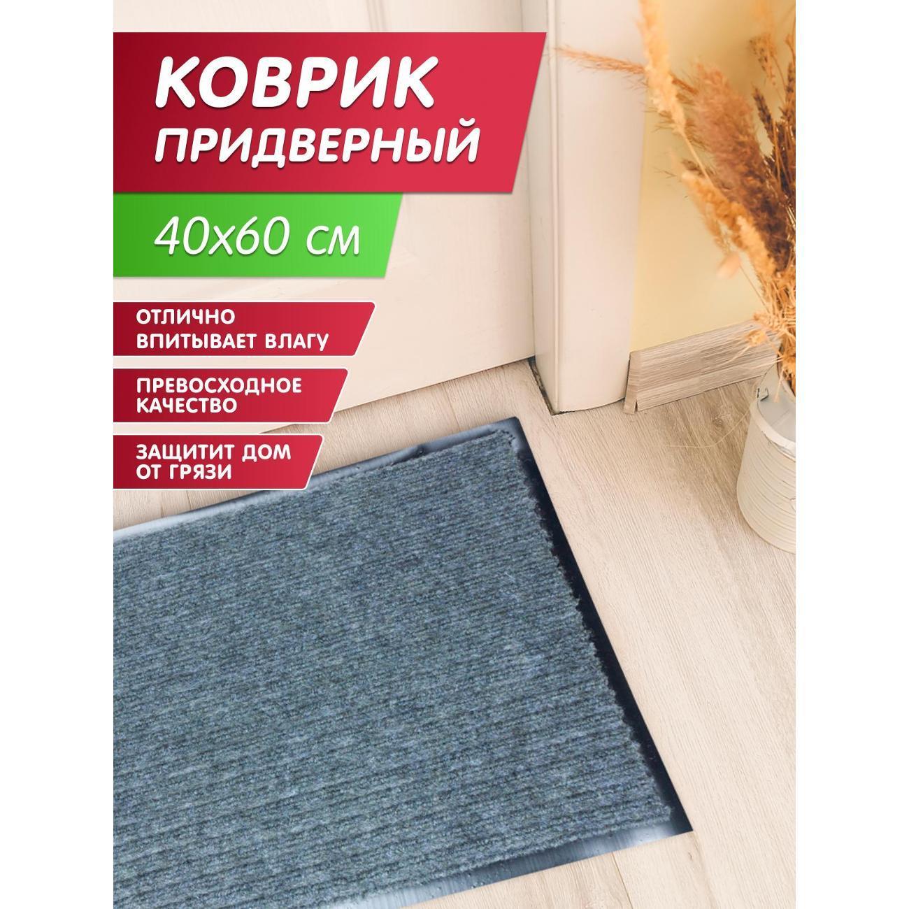 https://img.mvideo.ru/Big/400608259bb.jpg
