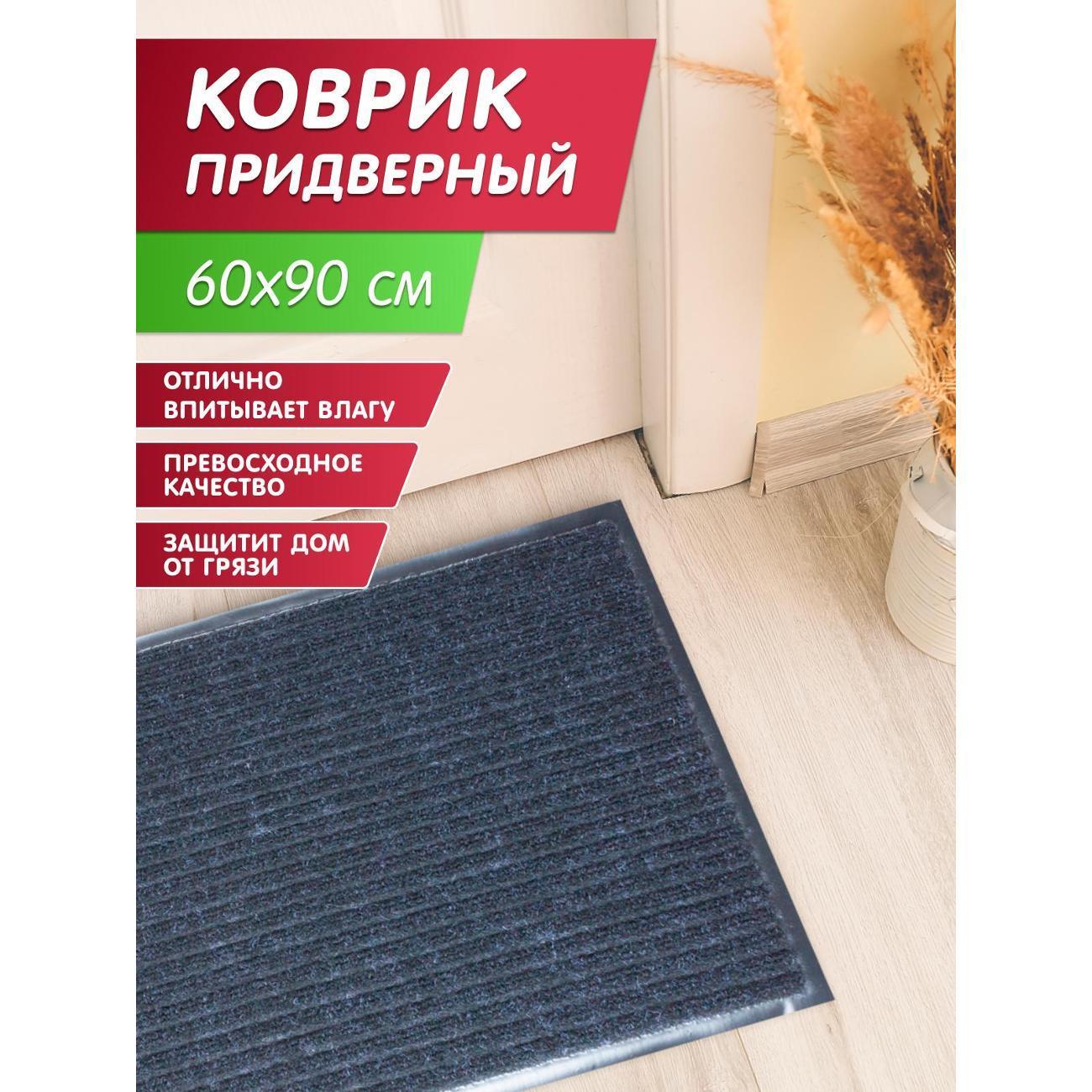 https://img.mvideo.ru/Big/400608293bb.jpg