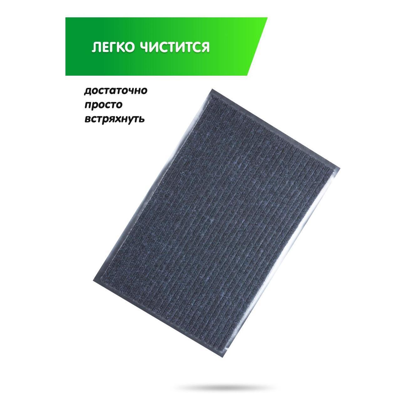 https://img.mvideo.ru/Big/400608293bb7.jpg
