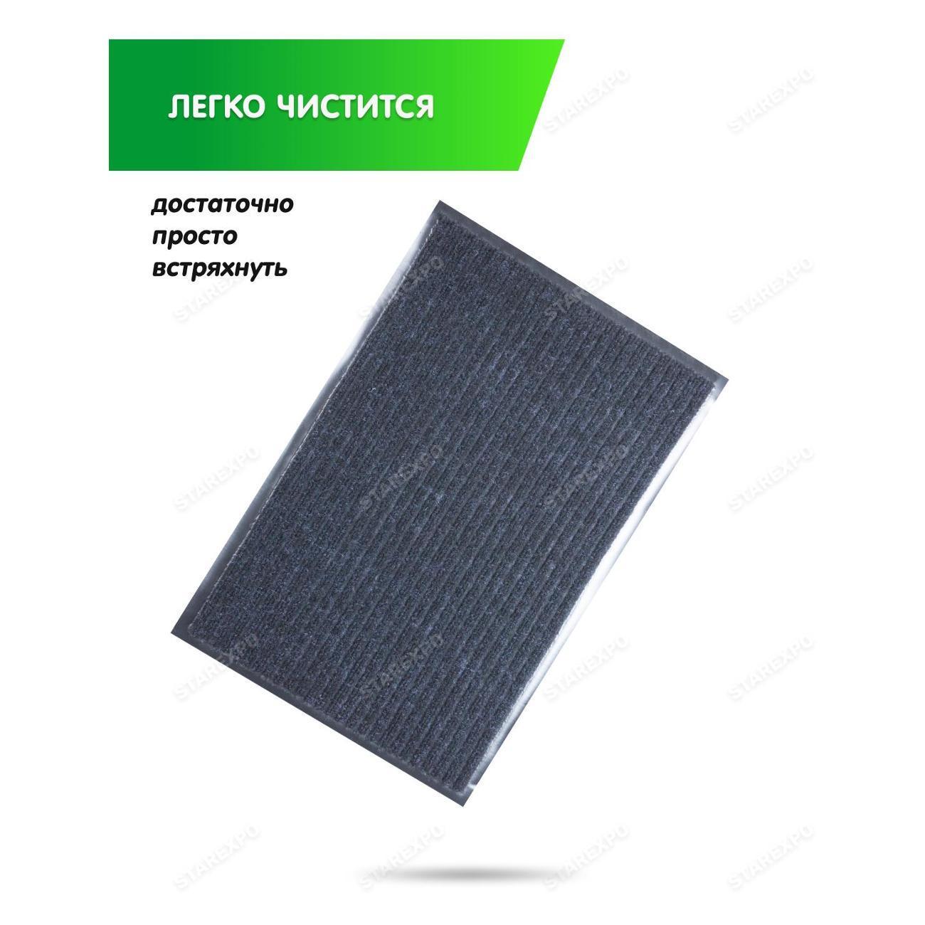 https://img.mvideo.ru/Big/400608293bb8.jpg
