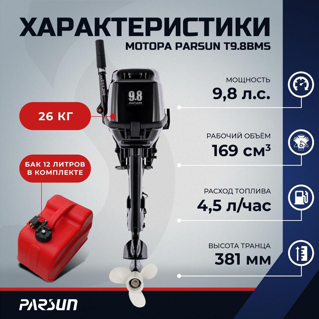 https://img.mvideo.ru/Big/400608315bb1.jpg