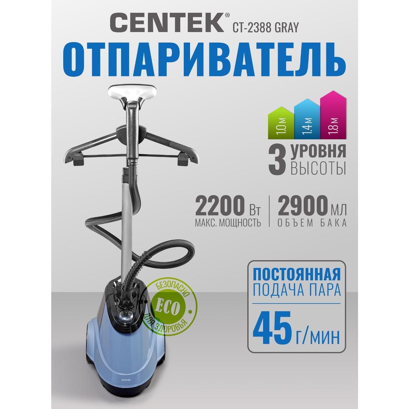 https://img.mvideo.ru/Big/400608471bb.jpg