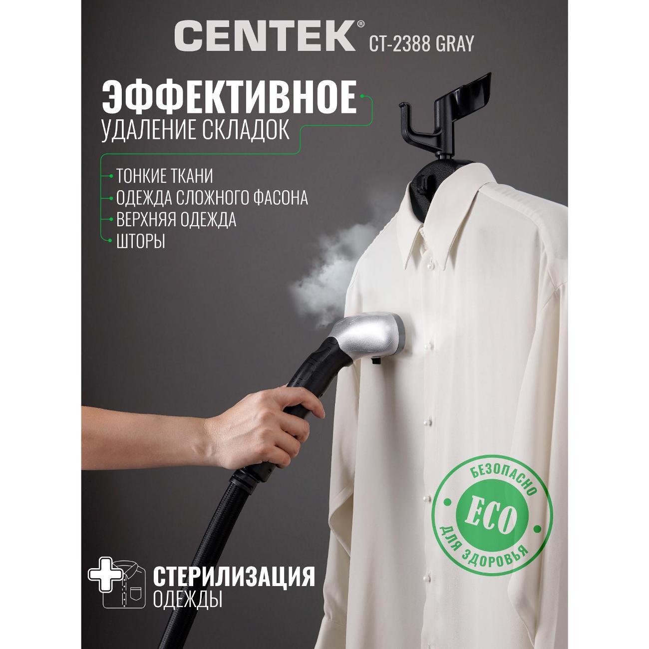 https://img.mvideo.ru/Big/400608471bb3.jpg