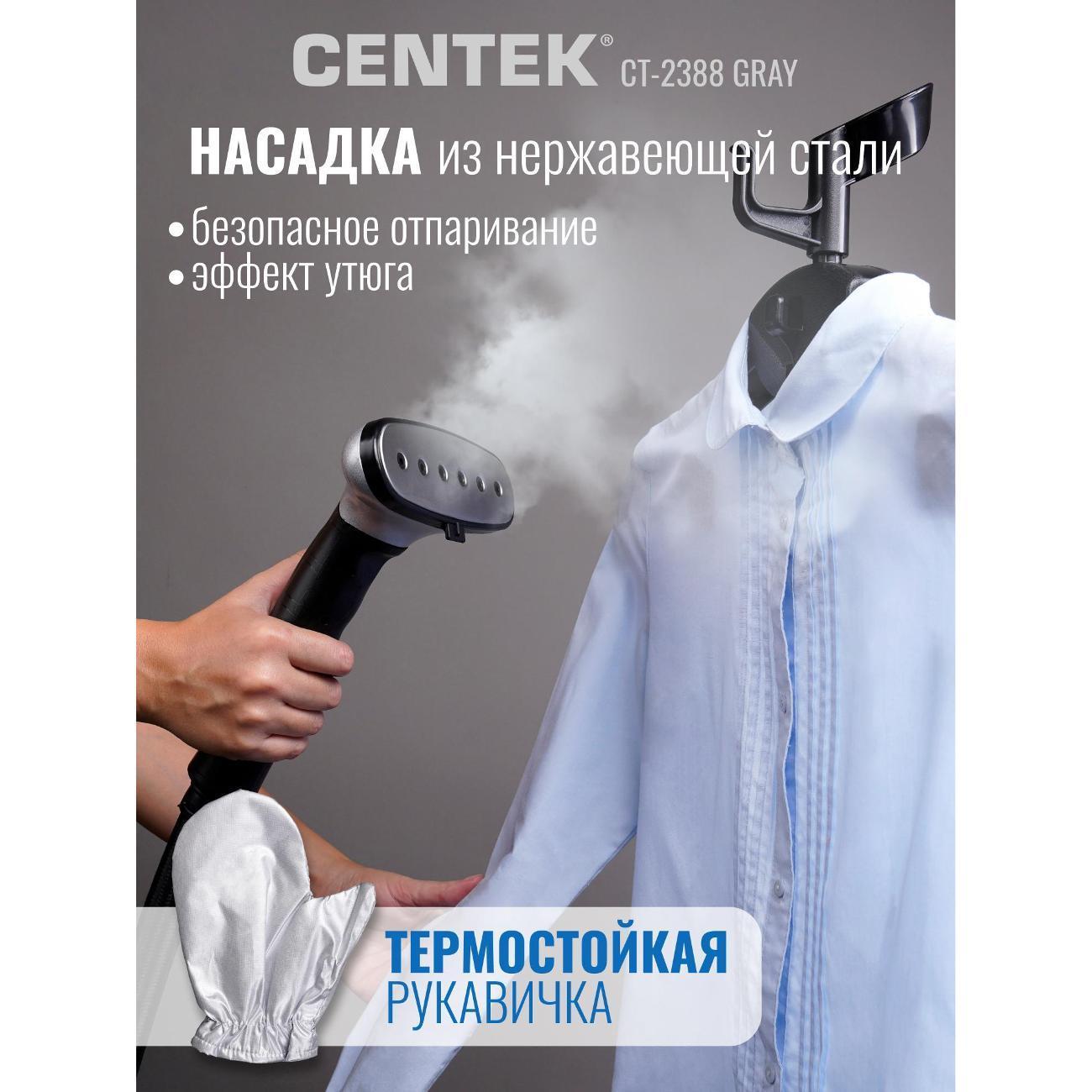 https://img.mvideo.ru/Big/400608471bb5.jpg