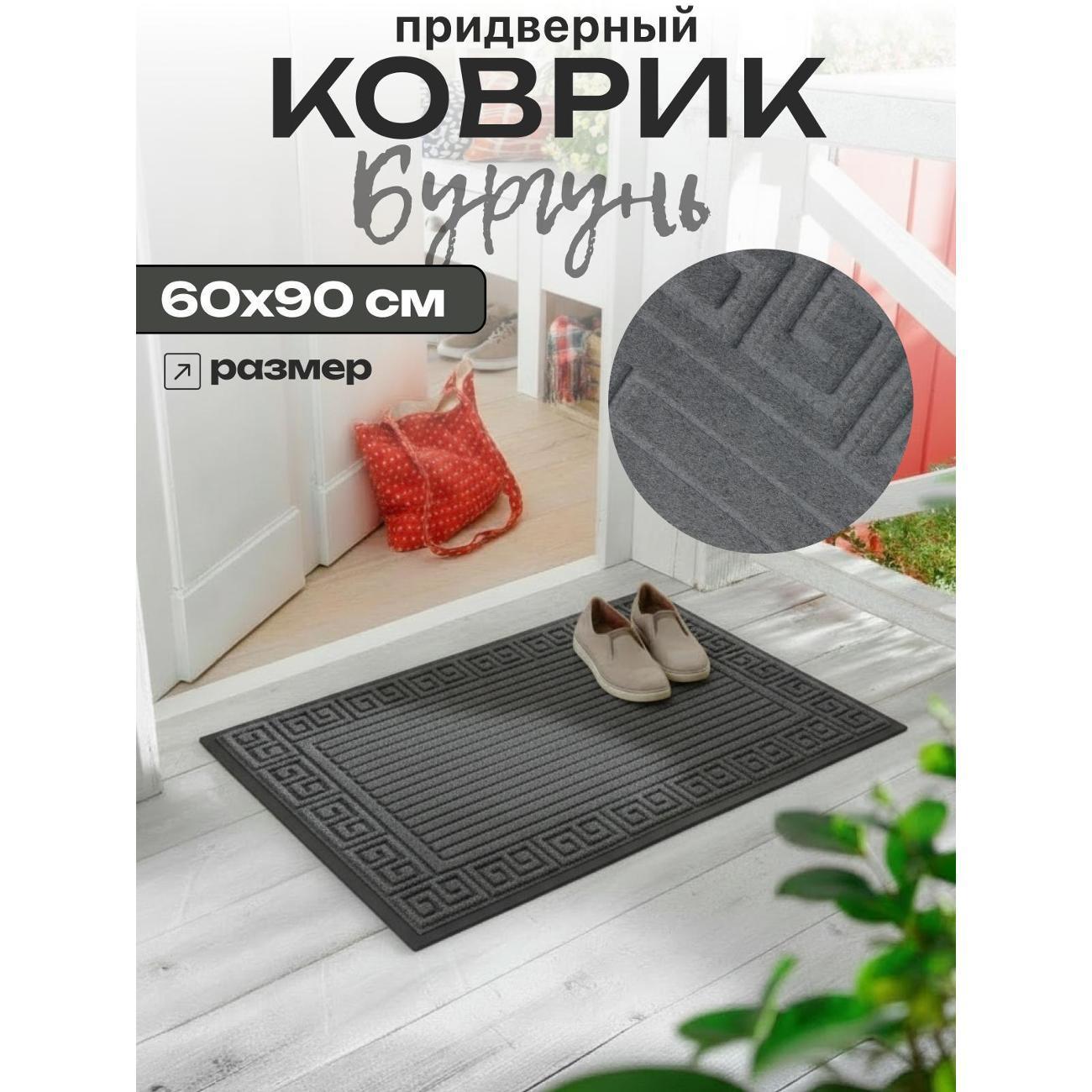 https://img.mvideo.ru/Big/400611025bb.jpg