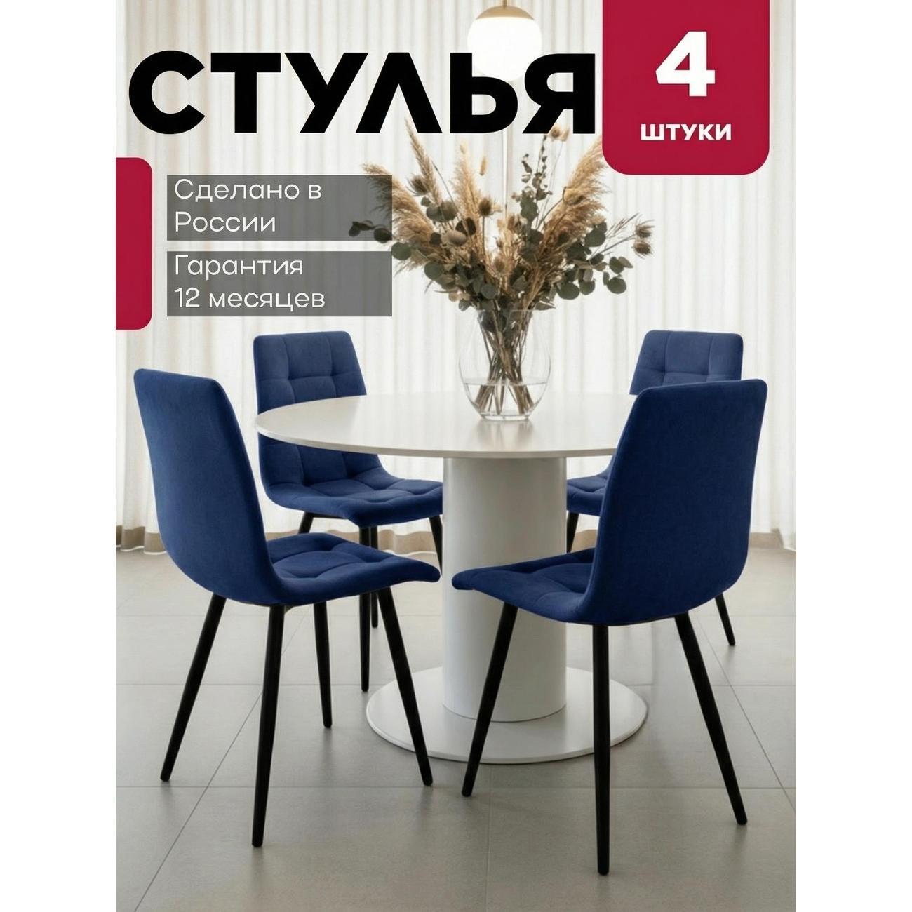 https://img.mvideo.ru/Big/400611026bb.jpg