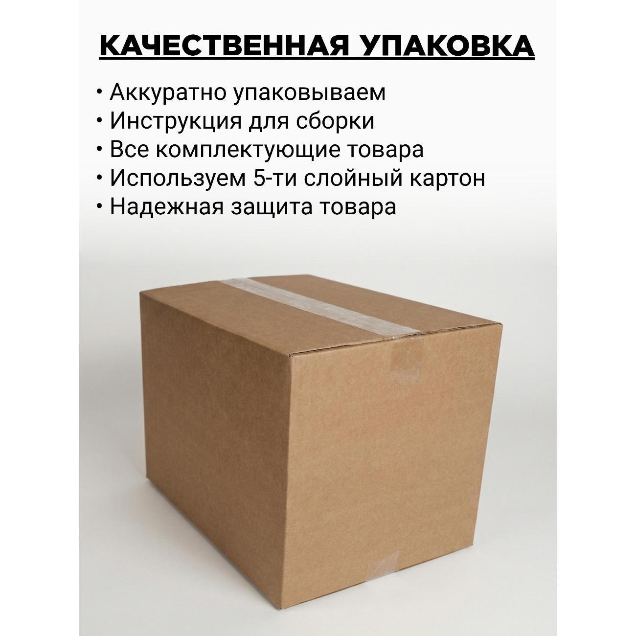 https://img.mvideo.ru/Big/400611026bb9.jpg