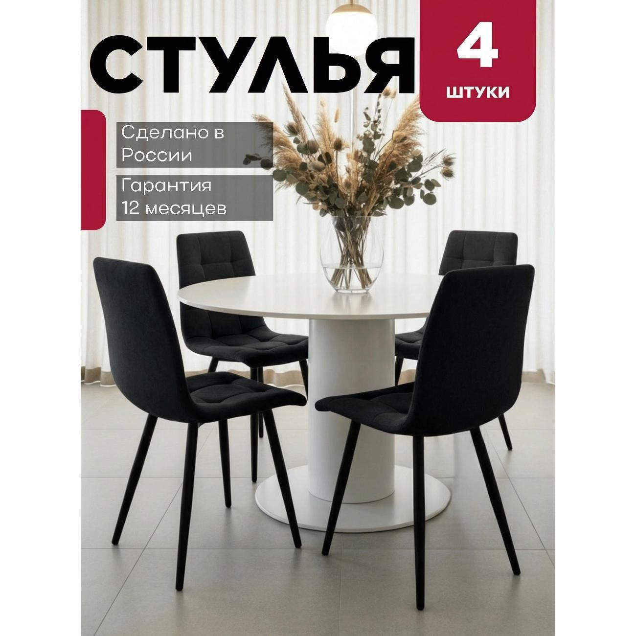 https://img.mvideo.ru/Big/400611218bb.jpg