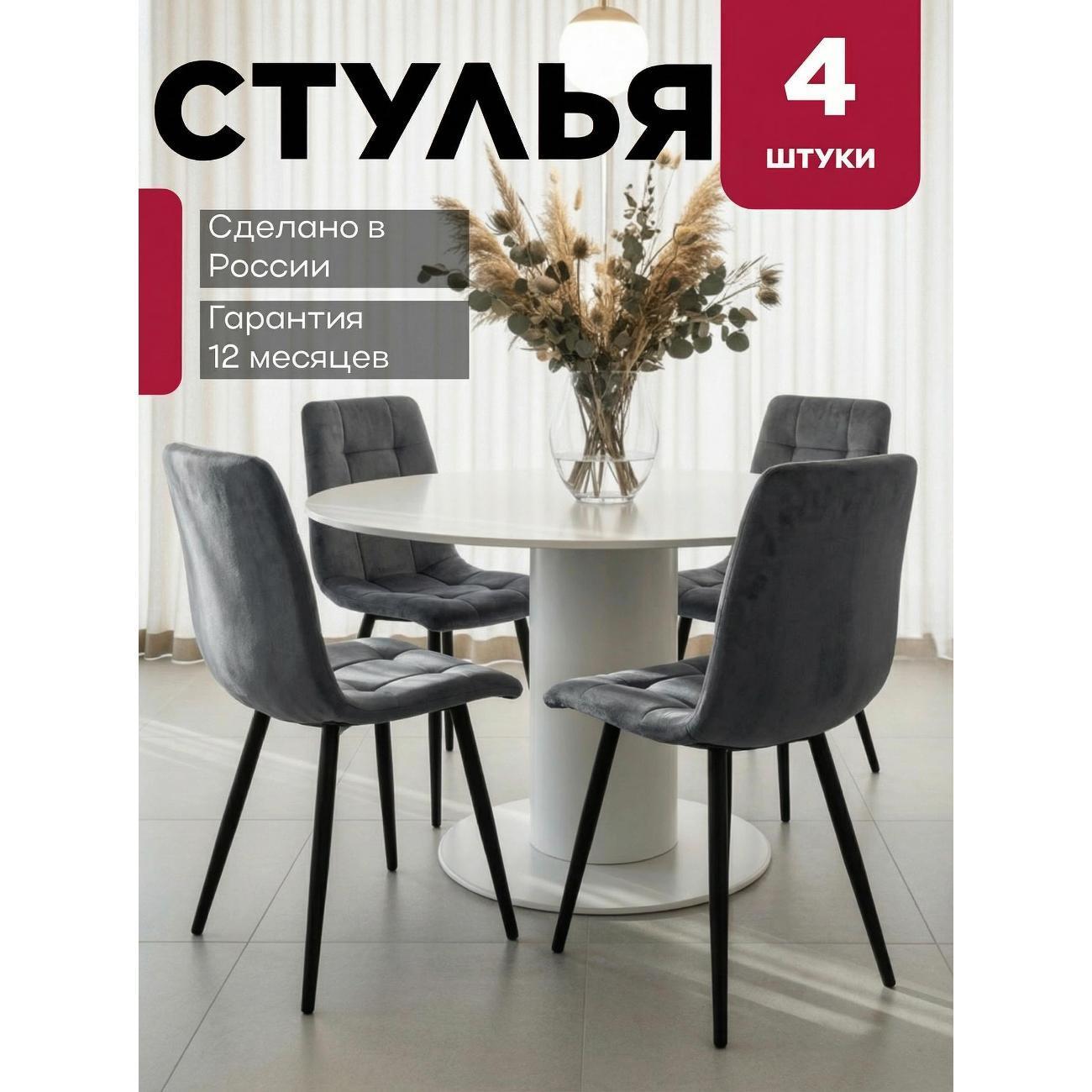 https://img.mvideo.ru/Big/400611231bb.jpg