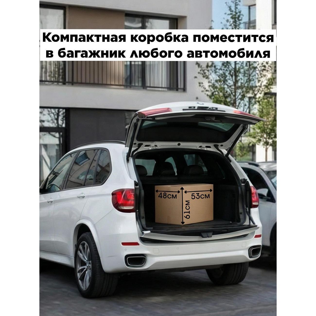 https://img.mvideo.ru/Big/400611231bb10.jpg