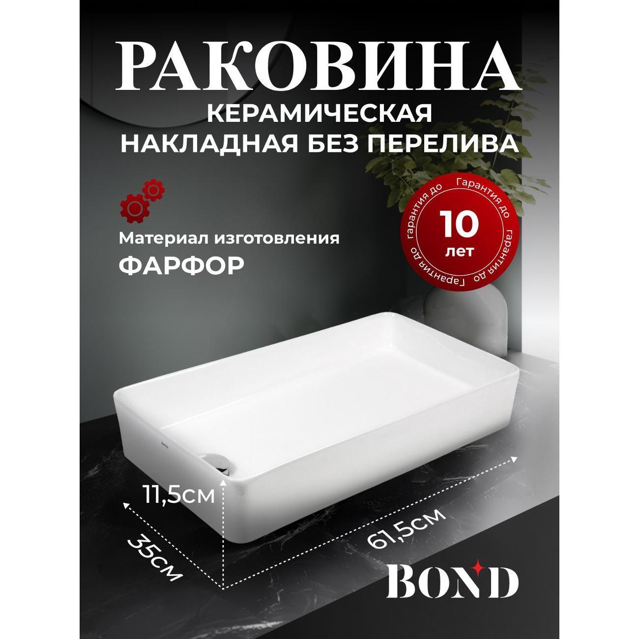 https://img.mvideo.ru/Big/400611713bb1.jpg