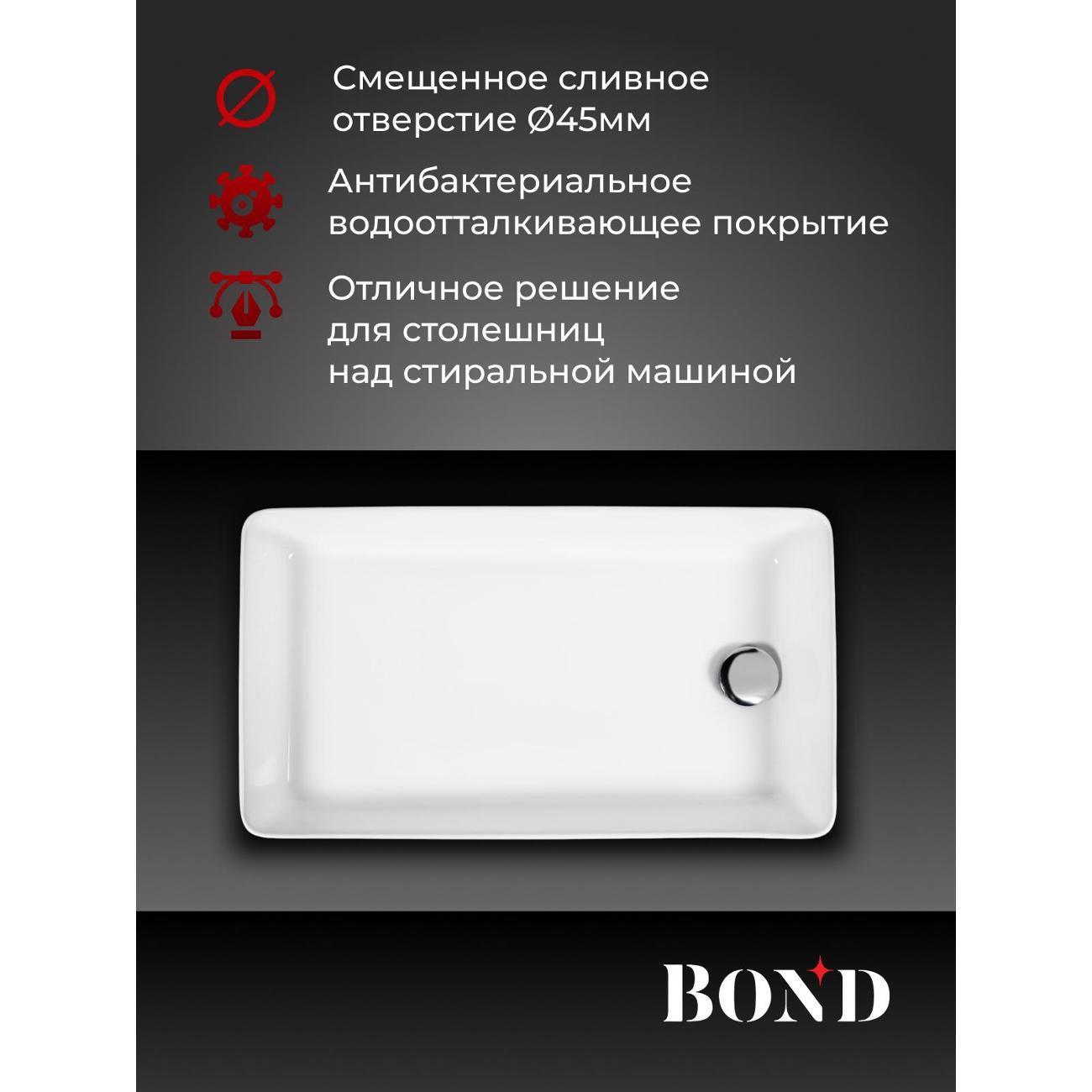 https://img.mvideo.ru/Big/400611713bb2.jpg