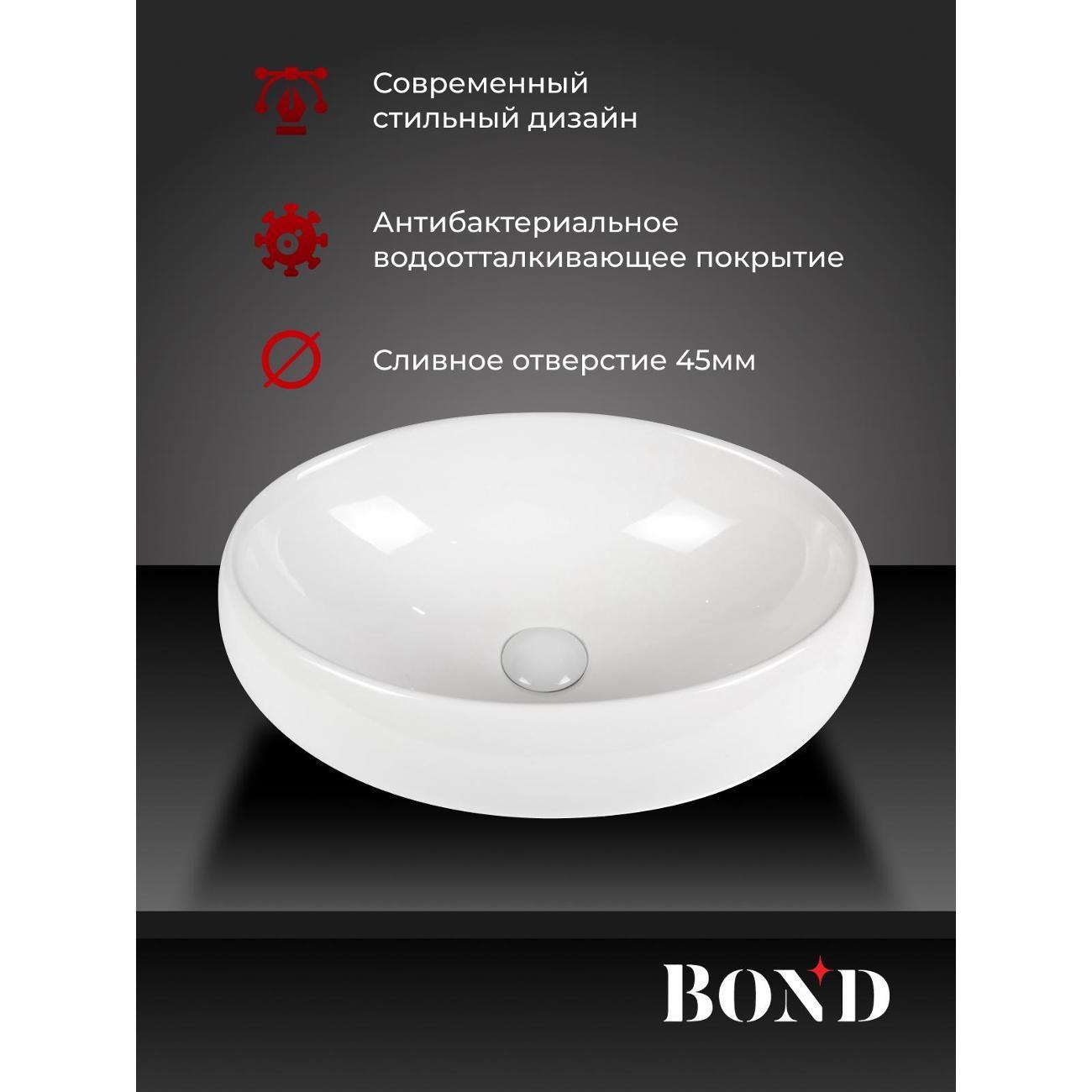 https://img.mvideo.ru/Big/400611730bb2.jpg