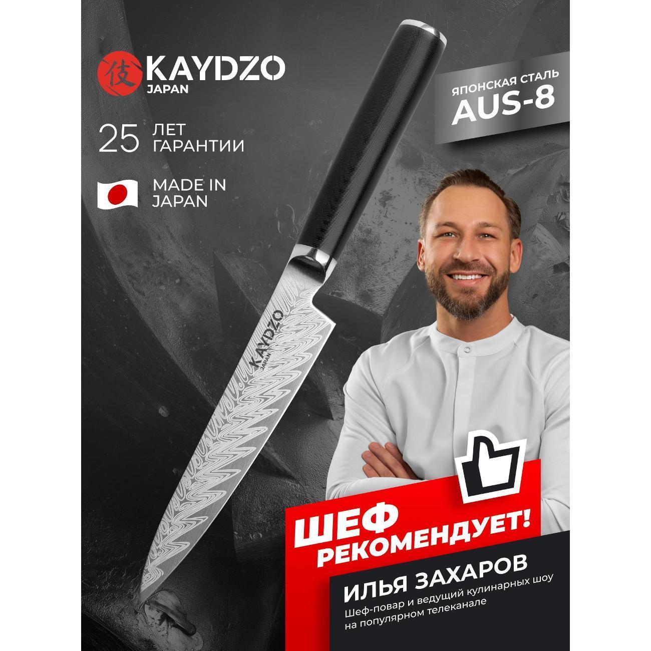 https://img.mvideo.ru/Big/400612799bb.jpg