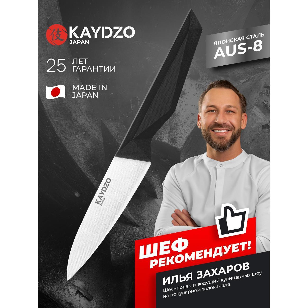 https://img.mvideo.ru/Big/400612801bb.jpg