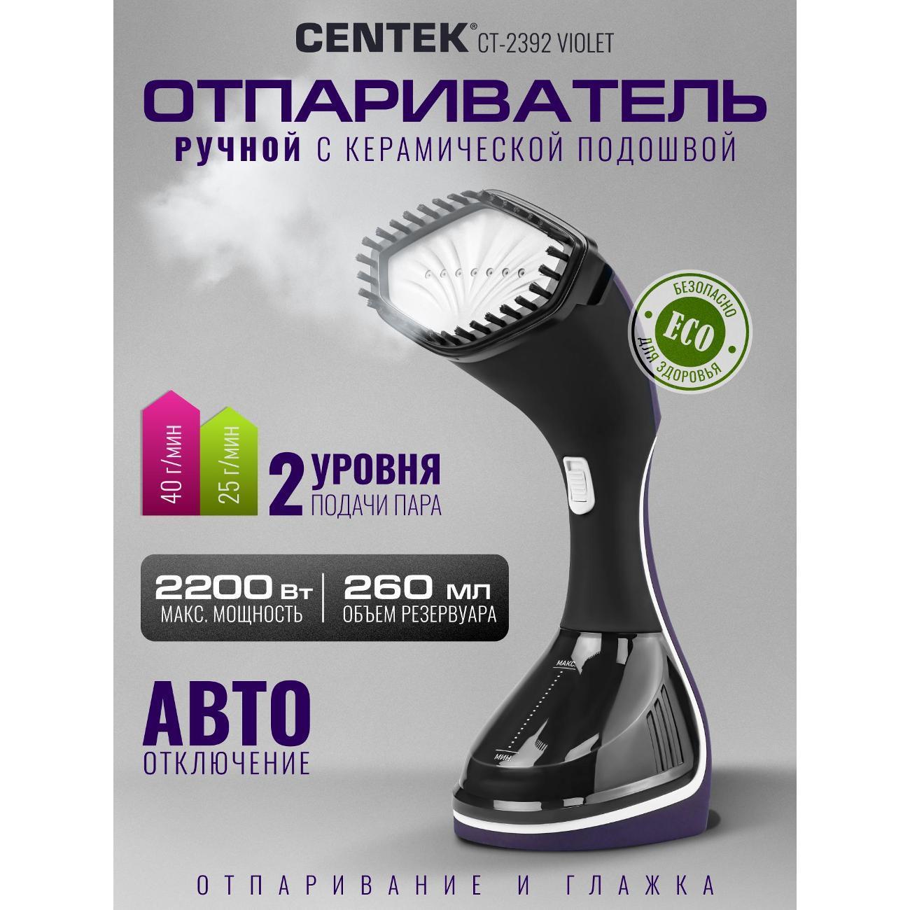 https://img.mvideo.ru/Big/400614270bb.jpg