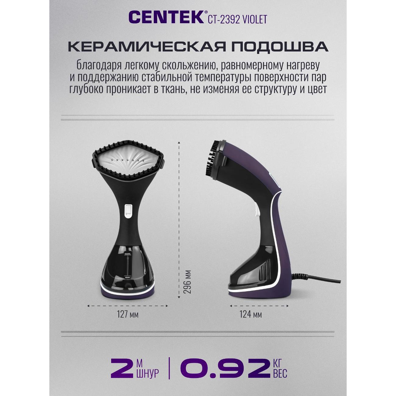 https://img.mvideo.ru/Big/400614270bb5.jpg