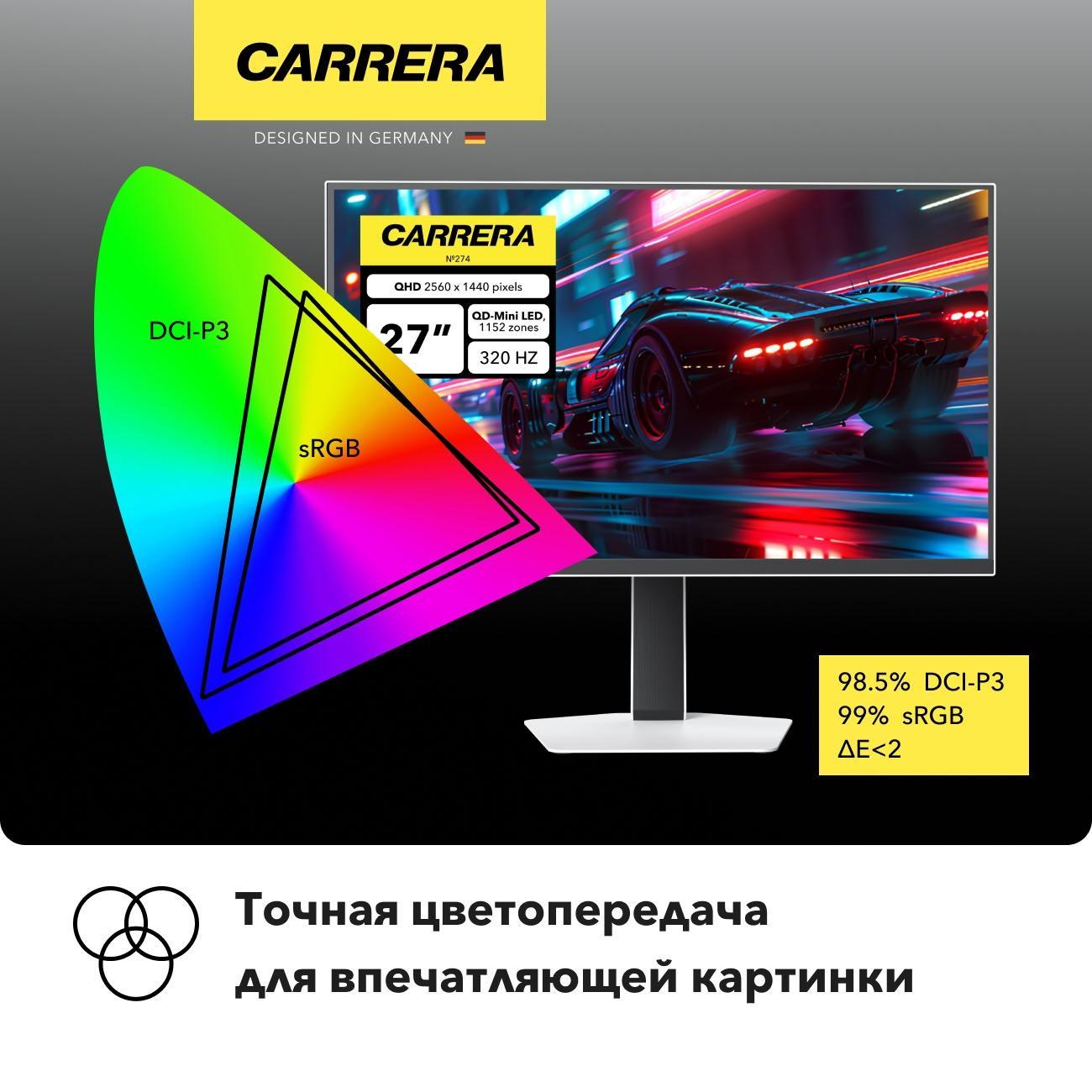 https://img.mvideo.ru/Big/400614368bb4.jpg