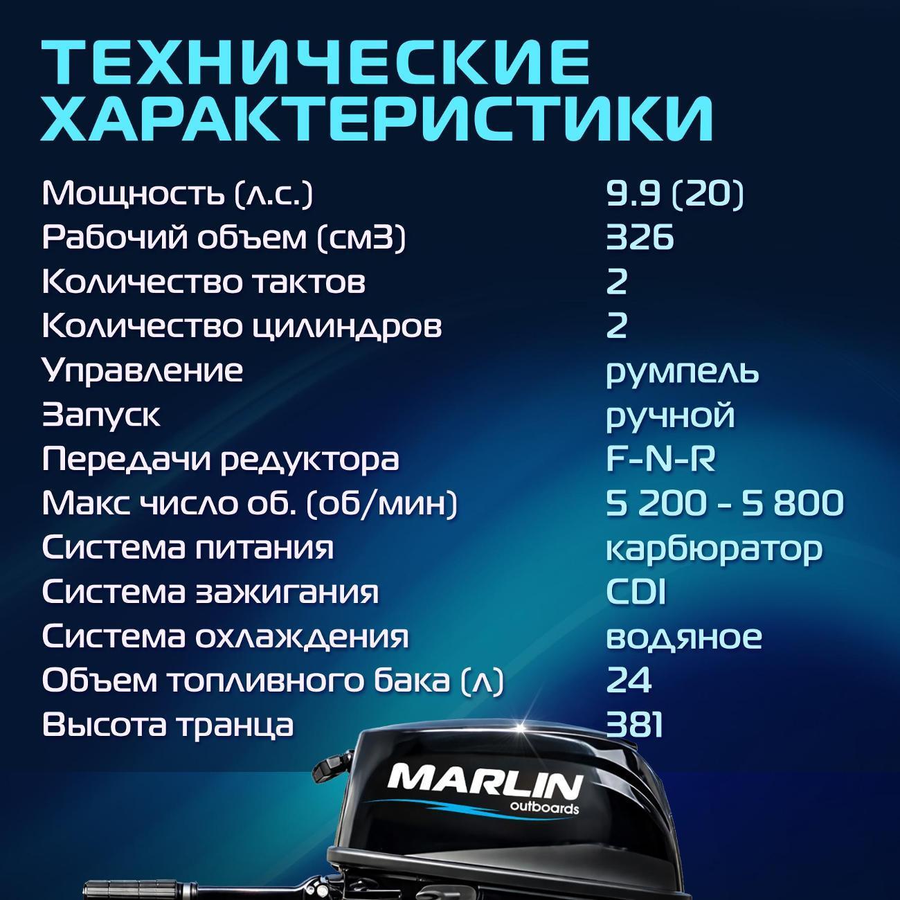 https://img.mvideo.ru/Big/400614943bb1.jpg