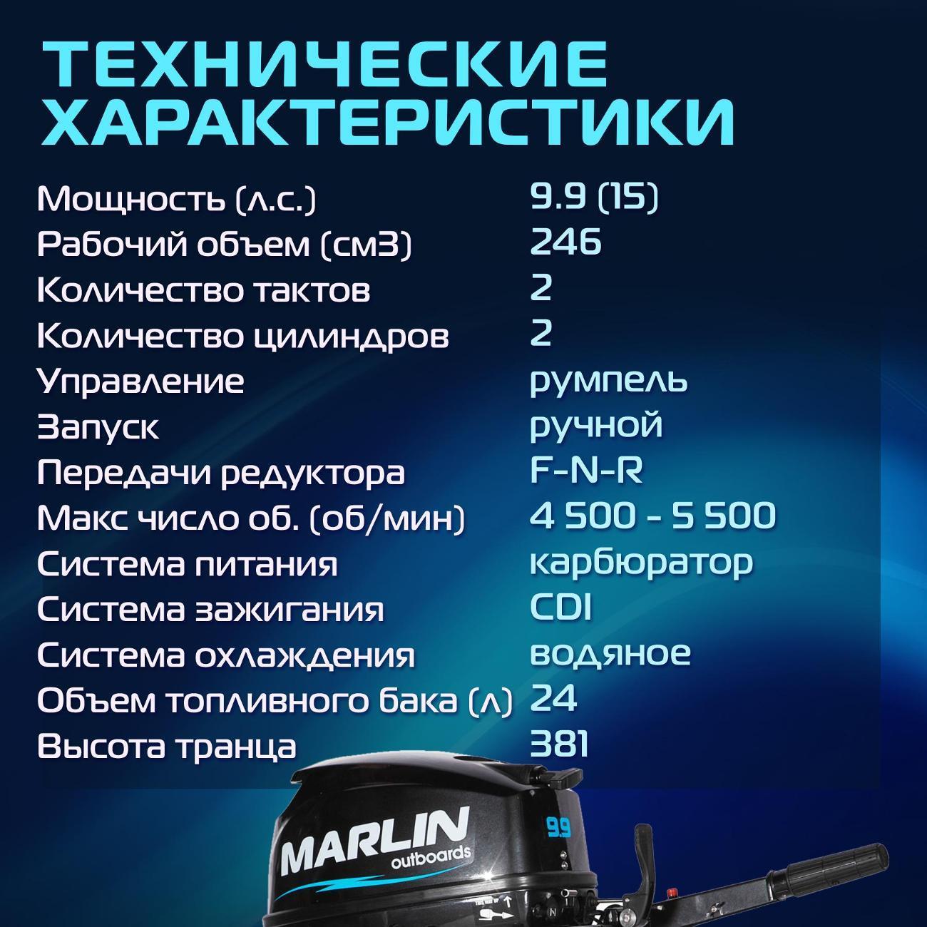 https://img.mvideo.ru/Big/400614981bb1.jpg