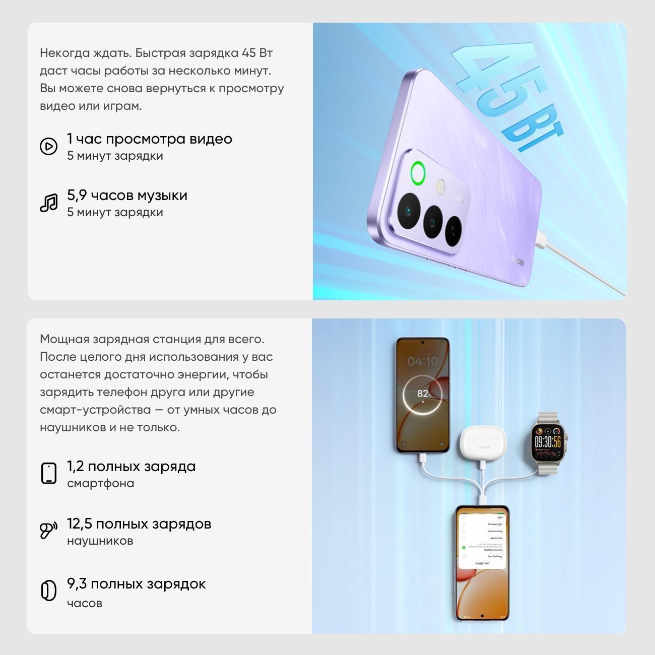 https://img.mvideo.ru/Big/400615044bb6.jpg