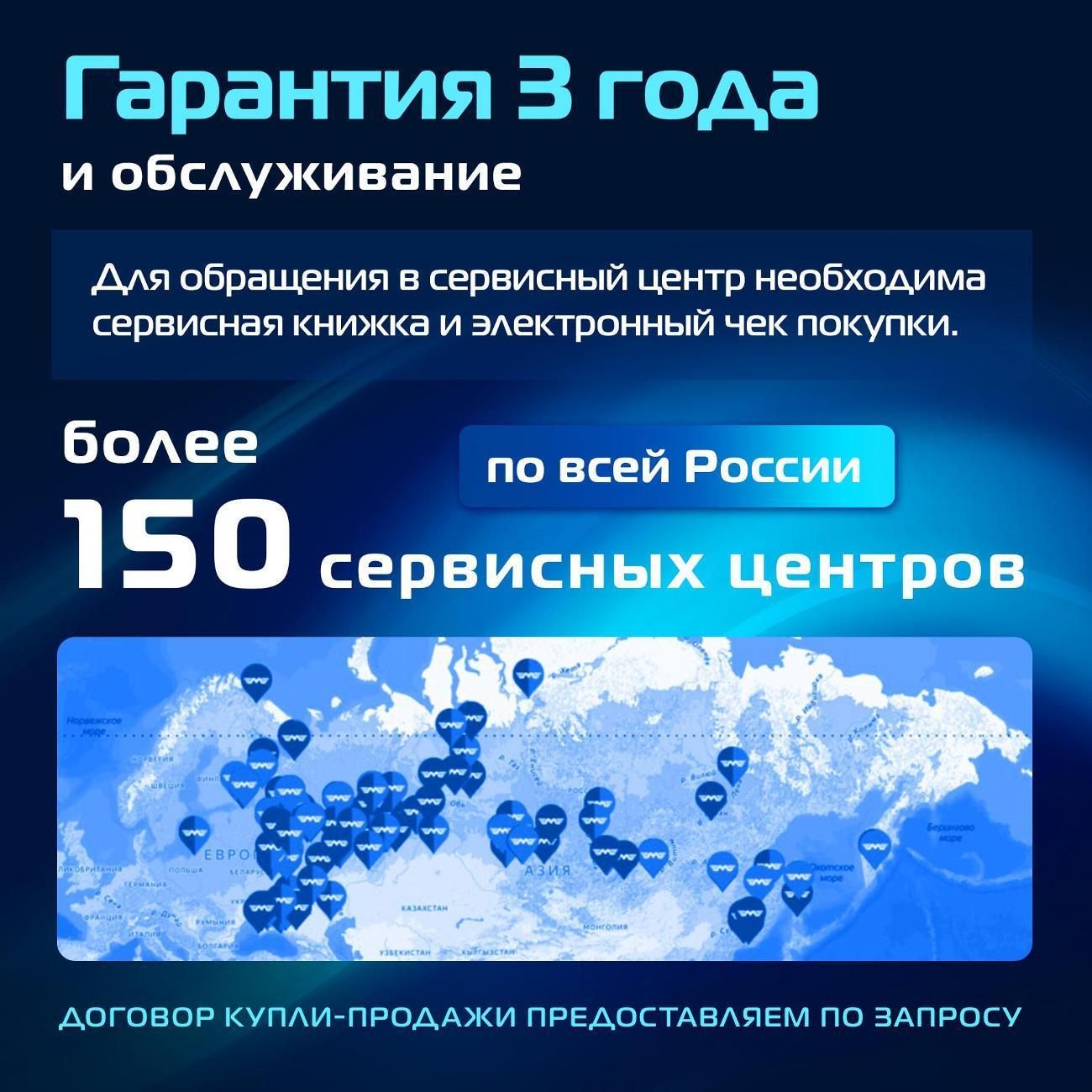 https://img.mvideo.ru/Big/400615051bb4.jpg