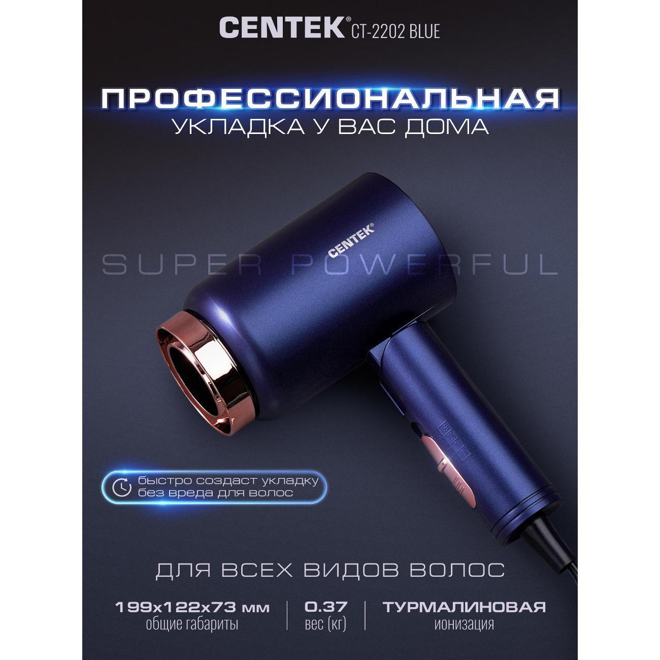 https://img.mvideo.ru/Big/400615054bb10.jpg
