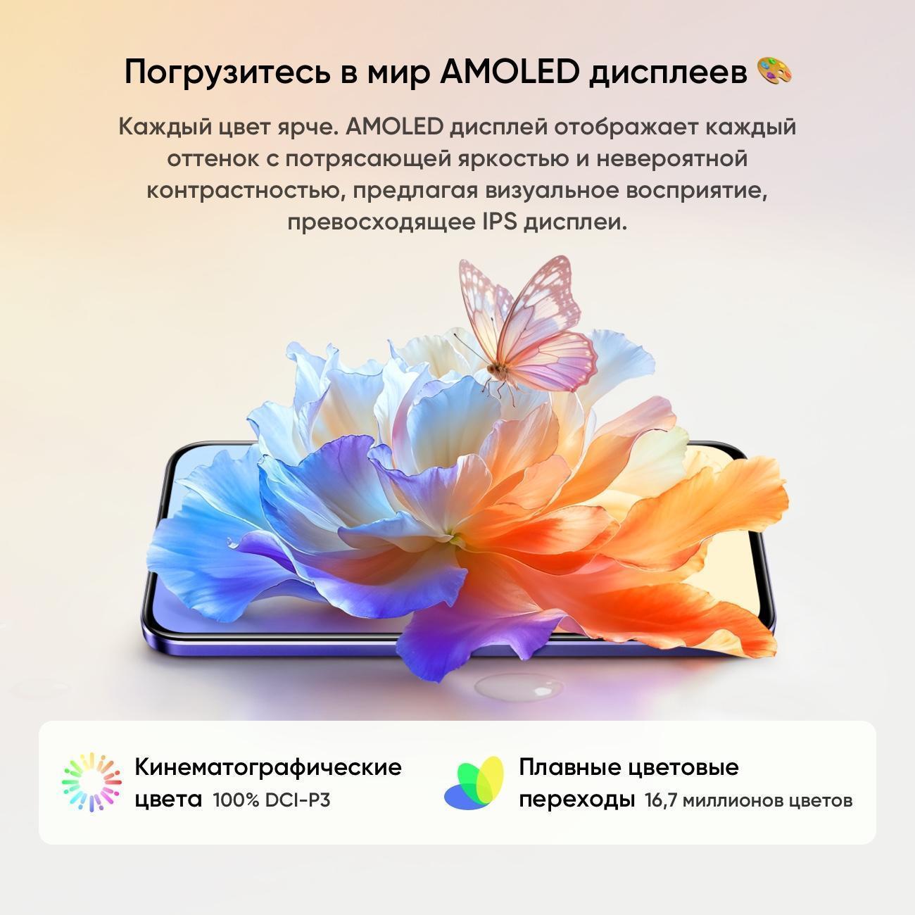 https://img.mvideo.ru/Big/400615059bb8.jpg