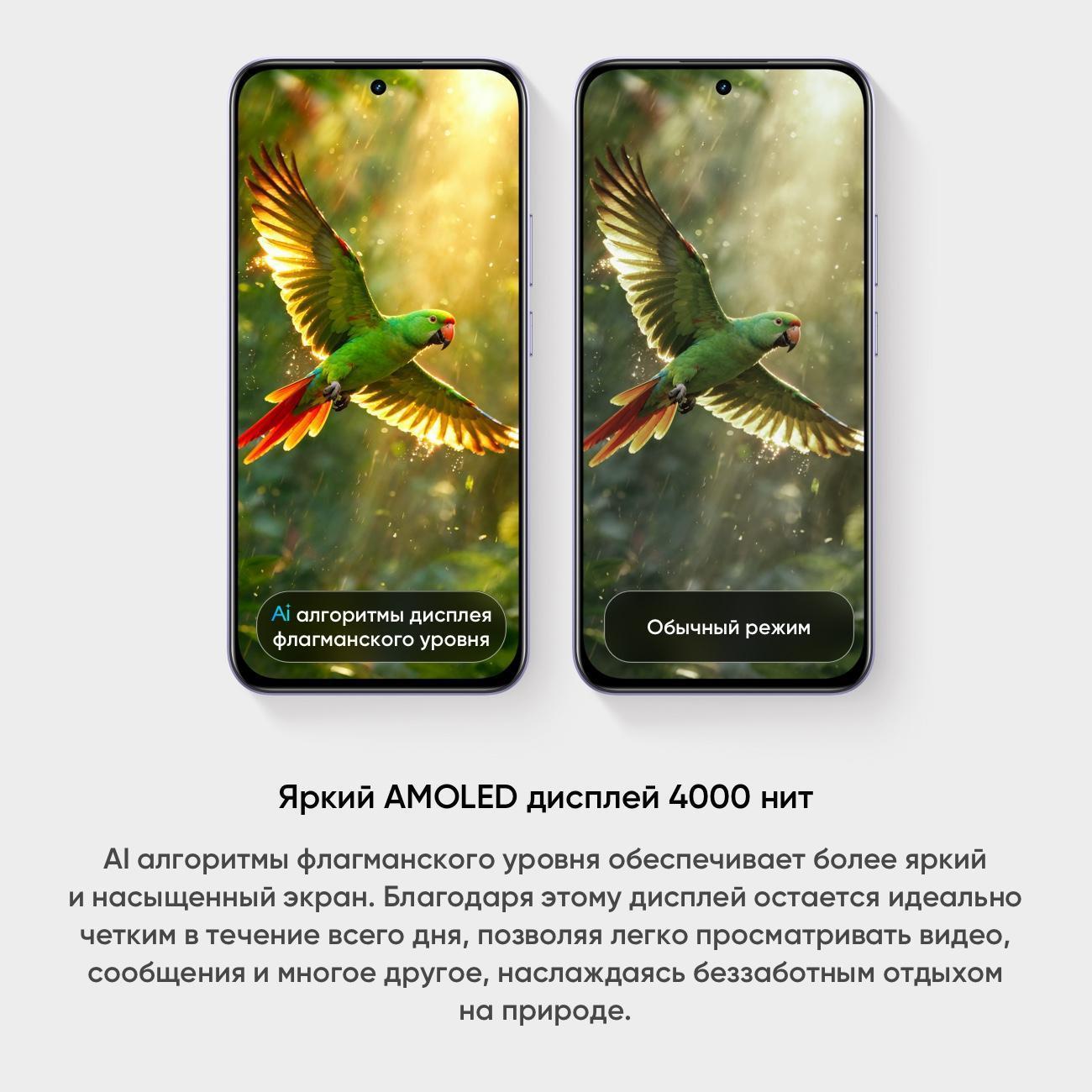 https://img.mvideo.ru/Big/400615059bb9.jpg