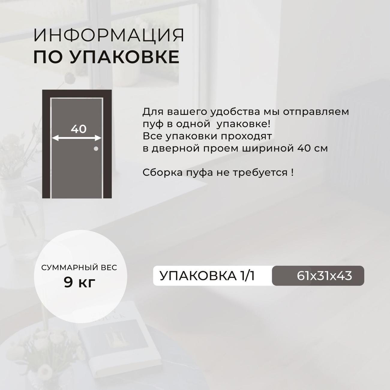 https://img.mvideo.ru/Big/400615084bb4.jpg