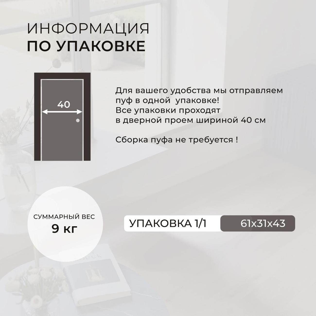 https://img.mvideo.ru/Big/400615087bb7.jpg